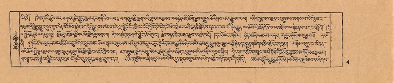 File:DJYD-KABUM-07-JA-001.pdf