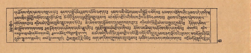 File:DJYD-KABUM-07-JA-001.pdf