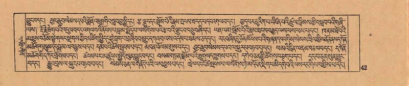 File:DJYD-KABUM-07-JA-001.pdf