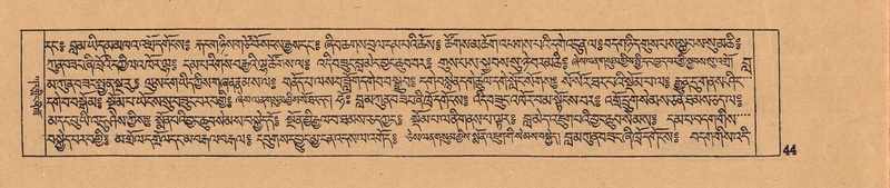 File:DJYD-KABUM-07-JA-001.pdf