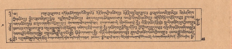 File:DJYD-KABUM-07-JA-001.pdf