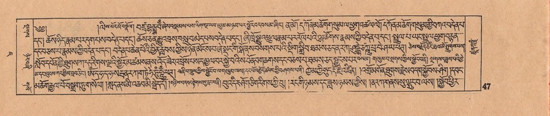 File:DJYD-KABUM-07-JA-001.pdf