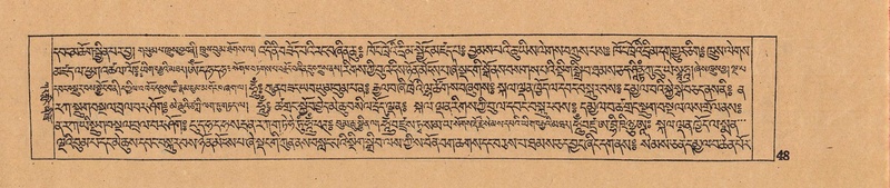 File:DJYD-KABUM-07-JA-001.pdf