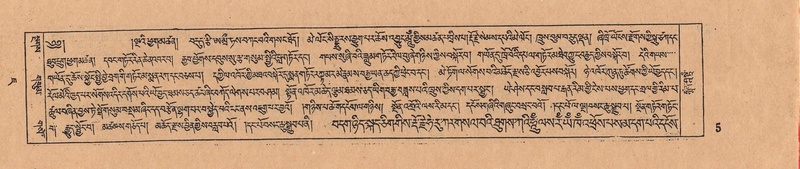 File:DJYD-KABUM-07-JA-001.pdf