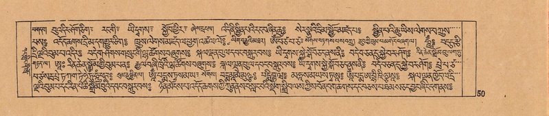 File:DJYD-KABUM-07-JA-001.pdf