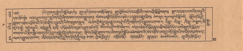 File:DJYD-KABUM-07-JA-001.pdf