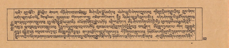 File:DJYD-KABUM-07-JA-001.pdf