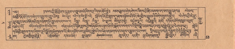 File:DJYD-KABUM-07-JA-001.pdf