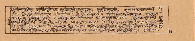 File:DJYD-KABUM-07-JA-001.pdf