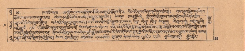 File:DJYD-KABUM-07-JA-001.pdf