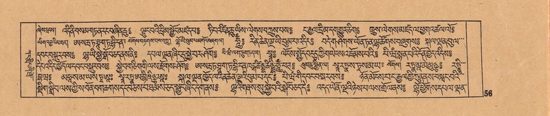 File:DJYD-KABUM-07-JA-001.pdf