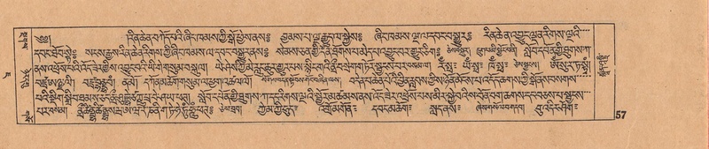 File:DJYD-KABUM-07-JA-001.pdf