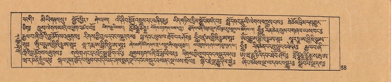 File:DJYD-KABUM-07-JA-001.pdf