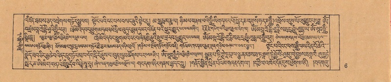 File:DJYD-KABUM-07-JA-001.pdf