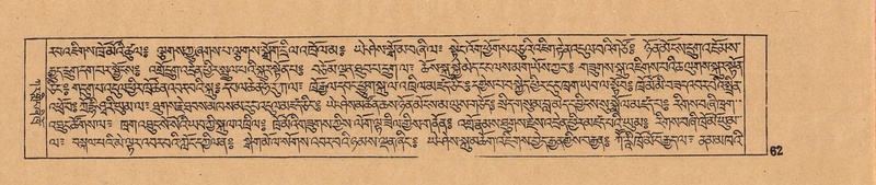 File:DJYD-KABUM-07-JA-001.pdf