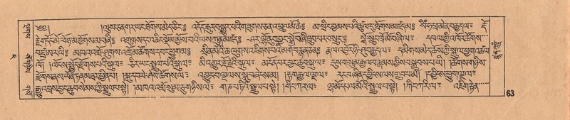 File:DJYD-KABUM-07-JA-001.pdf