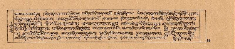 File:DJYD-KABUM-07-JA-001.pdf