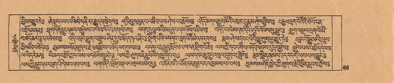 File:DJYD-KABUM-07-JA-001.pdf