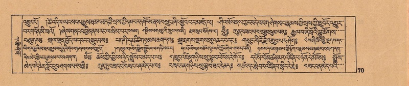 File:DJYD-KABUM-07-JA-001.pdf