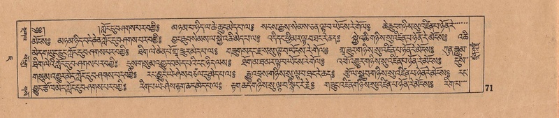 File:DJYD-KABUM-07-JA-001.pdf