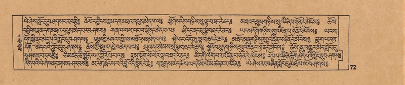 File:DJYD-KABUM-07-JA-001.pdf