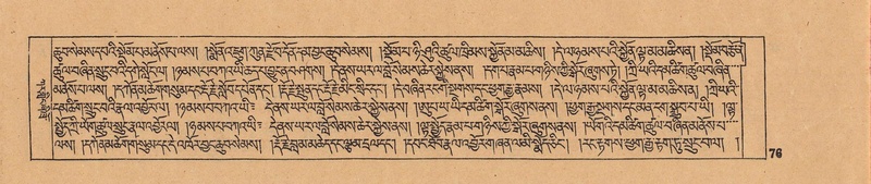 File:DJYD-KABUM-07-JA-001.pdf