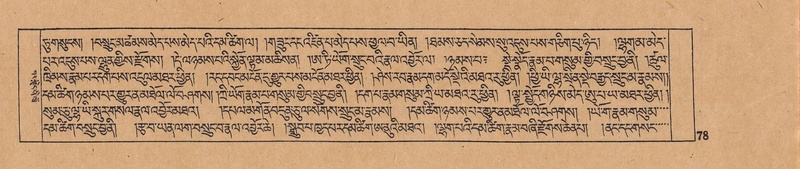 File:DJYD-KABUM-07-JA-001.pdf