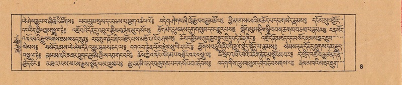 File:DJYD-KABUM-07-JA-001.pdf