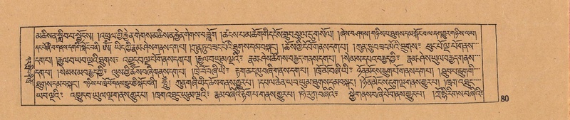 File:DJYD-KABUM-07-JA-001.pdf