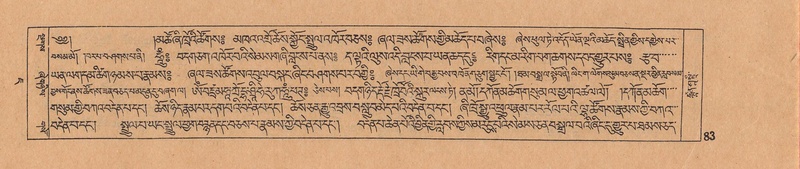 File:DJYD-KABUM-07-JA-001.pdf