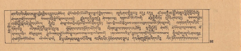 File:DJYD-KABUM-07-JA-001.pdf