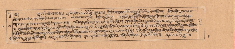 File:DJYD-KABUM-07-JA-001.pdf