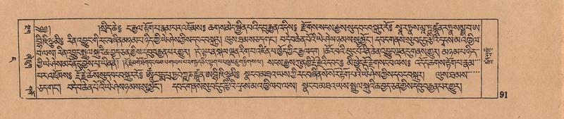 File:DJYD-KABUM-07-JA-001.pdf