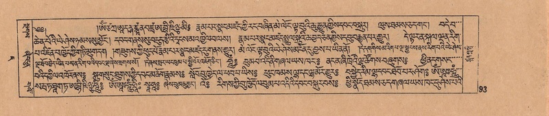 File:DJYD-KABUM-07-JA-001.pdf