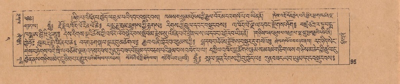 File:DJYD-KABUM-07-JA-001.pdf