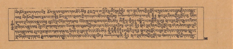 File:DJYD-KABUM-07-JA-001.pdf