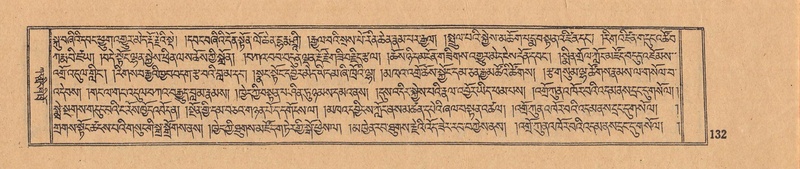 File:DJYD-KABUM-07-JA-002.pdf