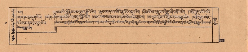 File:DJYD-KABUM-07-JA-002.pdf