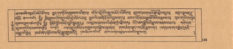 File:DJYD-KABUM-07-JA-003.pdf