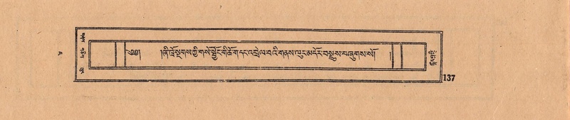 File:DJYD-KABUM-07-JA-004.pdf