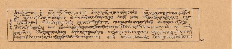 File:DJYD-KABUM-07-JA-004.pdf