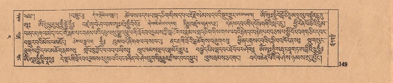 File:DJYD-KABUM-07-JA-004.pdf