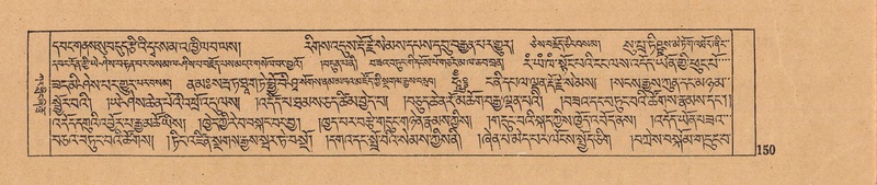 File:DJYD-KABUM-07-JA-004.pdf