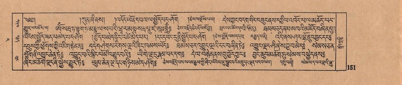 File:DJYD-KABUM-07-JA-004.pdf