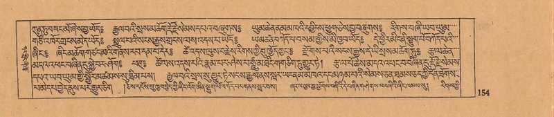 File:DJYD-KABUM-07-JA-004.pdf