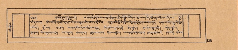 File:DJYD-KABUM-07-JA-004.pdf