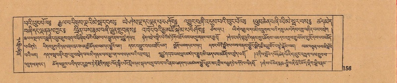 File:DJYD-KABUM-07-JA-004.pdf