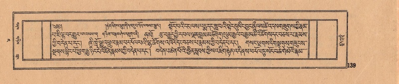 File:DJYD-KABUM-07-JA-004.pdf