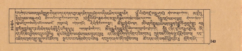 File:DJYD-KABUM-07-JA-004.pdf