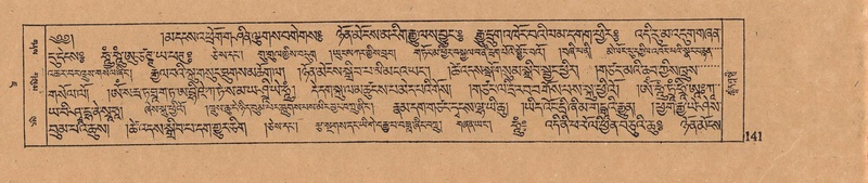 File:DJYD-KABUM-07-JA-004.pdf